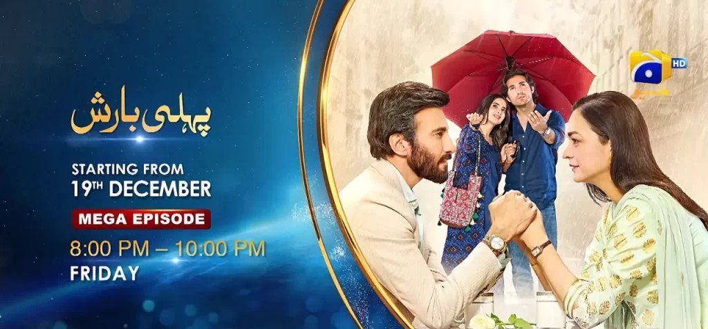 Pehli Barish Drama Cast Release Date Story & Episode Timing
