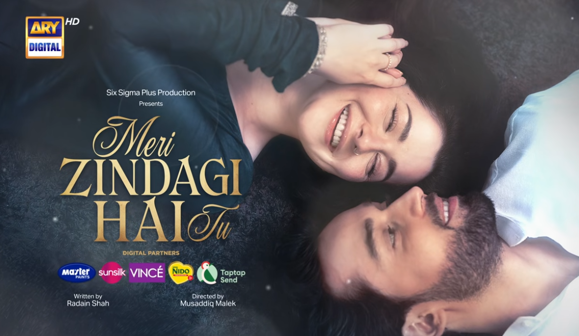 Meri Zindagi Hai Tu Cast Release Date and Timing Complete Details