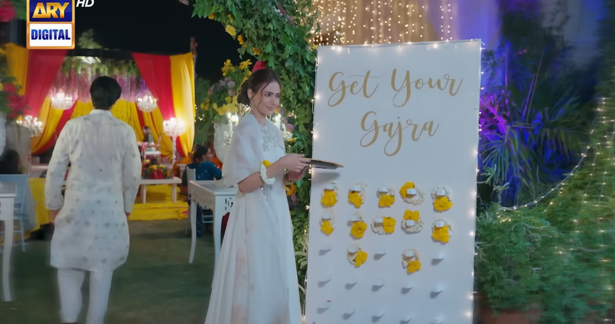 Sazawaar Drama Full Cast Story & Release Date Revealed