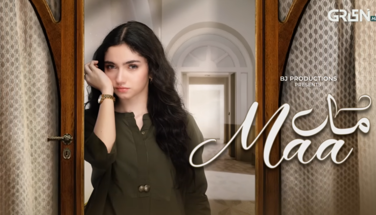 Maa Drama Cast and Release Date 2026