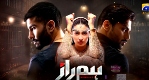 Faasley Drama Cast and Release Dat