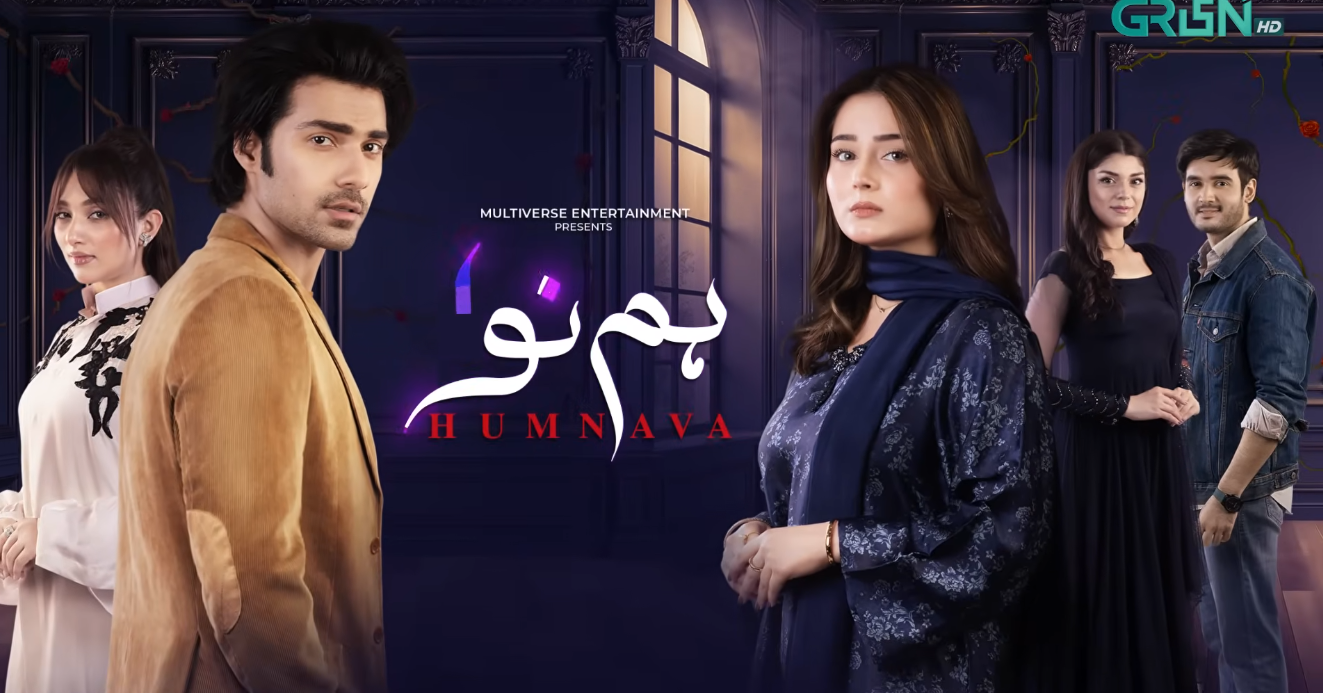 Humnava Drama Cast Release Date Clear AI-Based Details