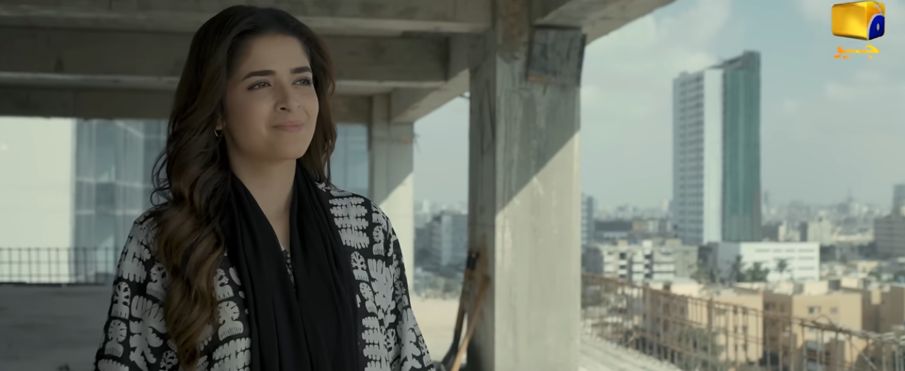 Meri Uraan Drama Cast and Release Date