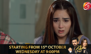 Muqaam Drama Cast and Release Date