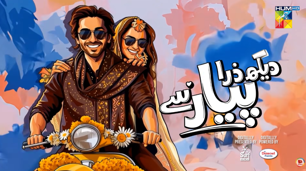 Dekh Zara Pyar Se Cast and Release Date