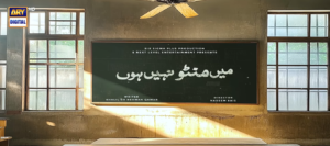 Main Manto Nahi Hoon Cast and Release