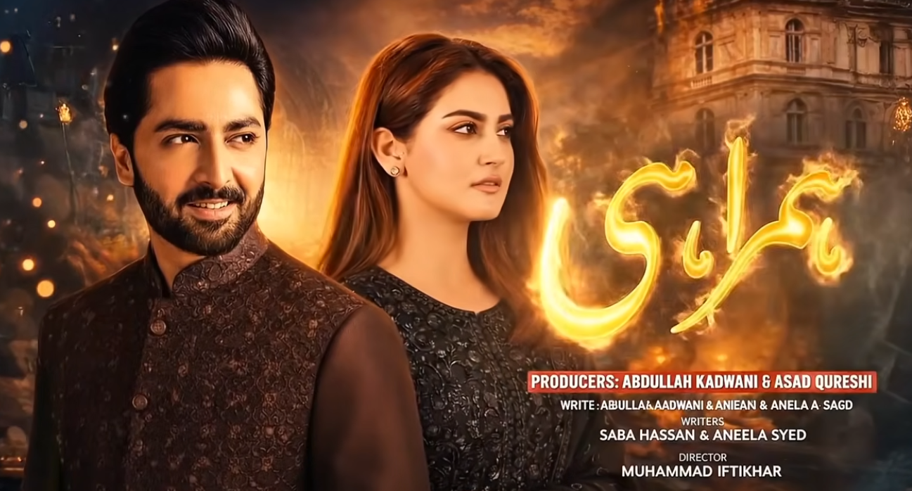 Humrahi Cast and Release Date with Timing