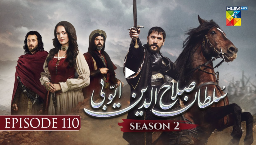 Sultan salahuddin Ayyubi Cast and Release