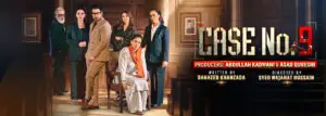 Case No.9 Drama Cast and Release Date
