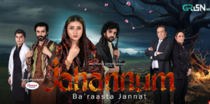 Jahannum Drama Cast and Release Date