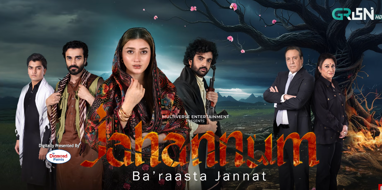Jahannum Drama Cast and Release Date