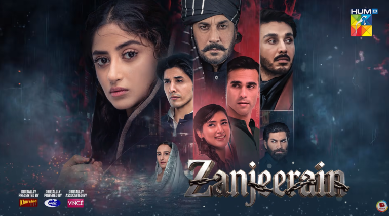 Zanjeerain Drama Cast and Release Date