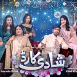 Shadi Card Drama Cast and Release Date