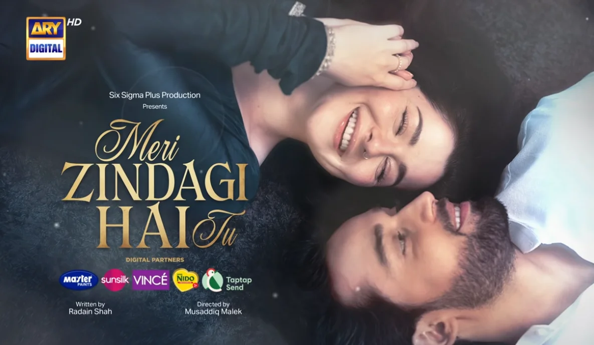Meri Zindagi Hai Tu Cast Release Date