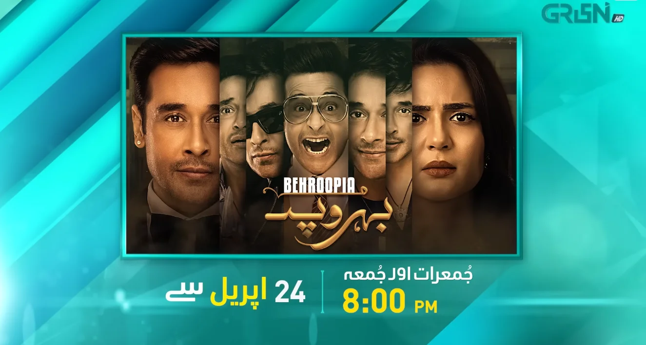 Behroopia Drama Cast Release Date