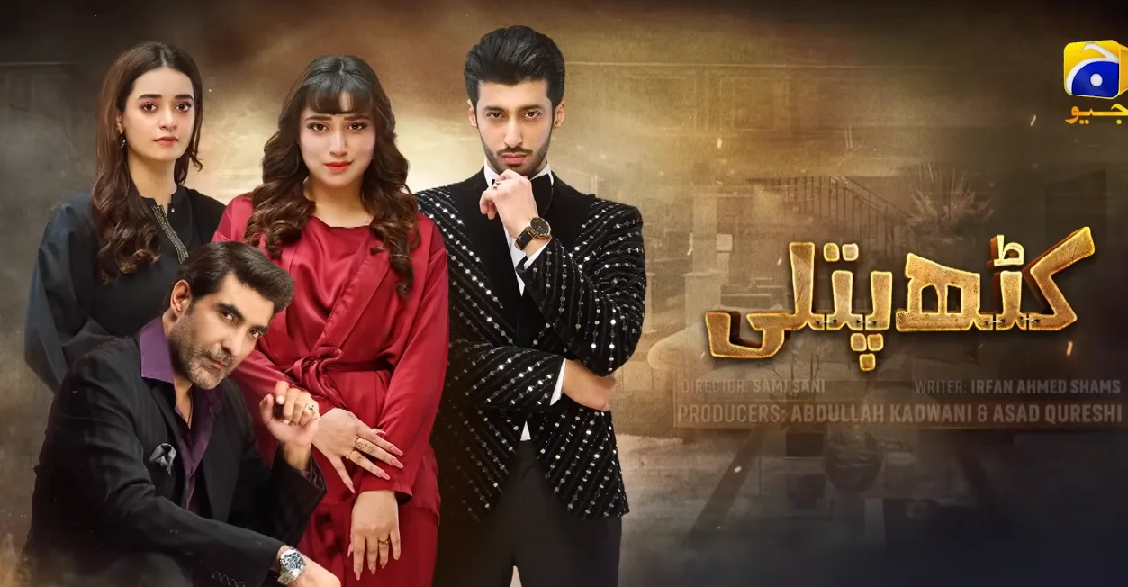 Kathputli Drama Cast & Release Date