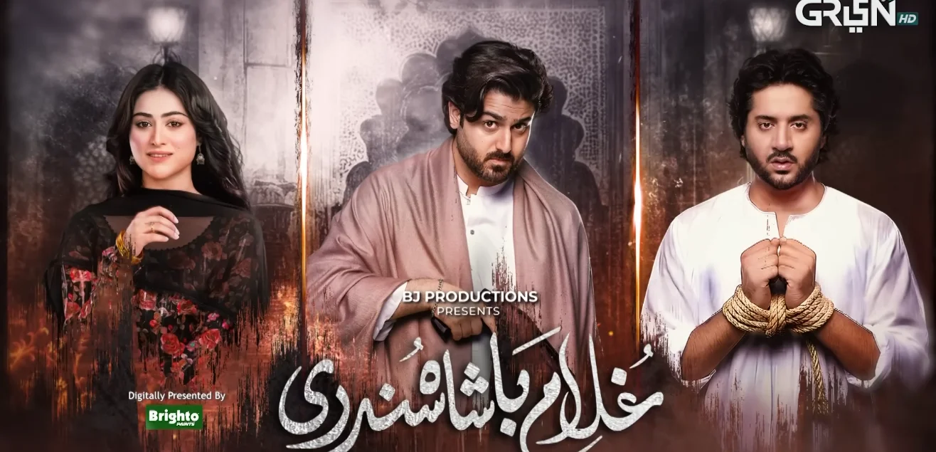Badshah Sundari Ghulam Drama Cast