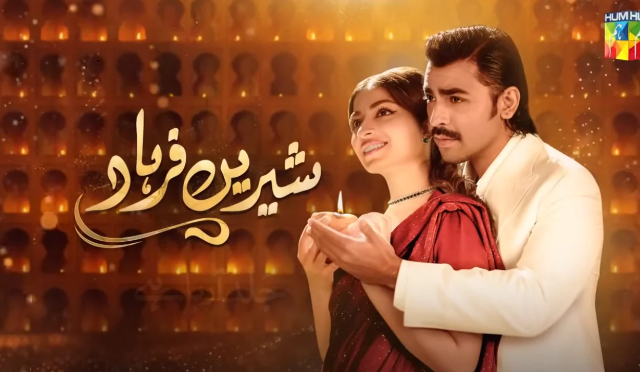 Shirin Farhad Cast and Release Date